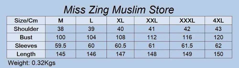 King Size