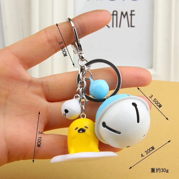 Kawaii Gudetama яйцо фигурка игрушка мультфильм яйцо фигурный Брелок Украшение на ключи с цепочкой брелок для детей - Цвет: A