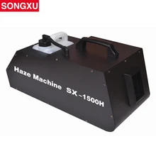 1500w дымки машины/sx-1500h