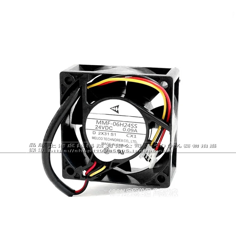 

New original MMF-06H24SS-CX1 / CX3 CB0500H11 75NA inverter fan