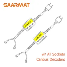 2 ошибок Canbus декодер H1 H3 H4 H7 H8 H9 H11 9004 9005 9006 9007 9008 для автомобиля LED фары для автомобиля Противотуманные огни лампы нагрузки Резисторы
