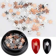1 коробка серебряные рождественские металлические украшения для ногтей снежинки ультратонкий 3D медный сплав украшения для ногтей Маникюрные украшения для ногтей