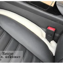 Автомобильное сиденье Подушка просвет утечки фиксаторы уход за кожей лица маска для mazda CX-5 nissan x-trail t32 skoda ford renault subaru kia sportage 3 аксессуары