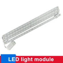 Потолочные лампы Источник светодиодный модуль Luminaria потолок AC 220V 32W 40W потолочные светильники для гостиной домашнего освещения