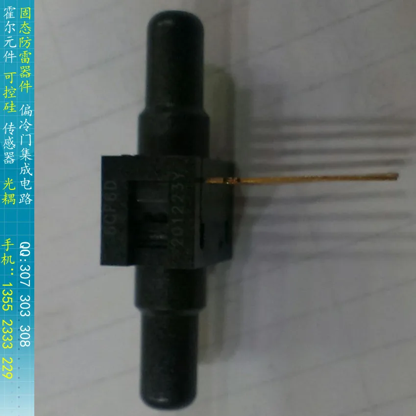 

[BELLA]26PCCFA6D honeywell differential sensor plus or minus 15psi imported Spot--2PCS/LOT