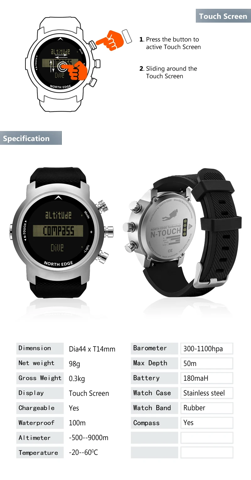 N-TOUCH-detail_07