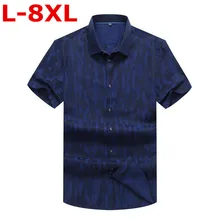 Плюс размер 8XL 7XL 6XL 5XL Мужская гавайская рубашка мужская повседневная camisa masculina печатная пляжная рубашка с коротким рукавом брендовая одежда