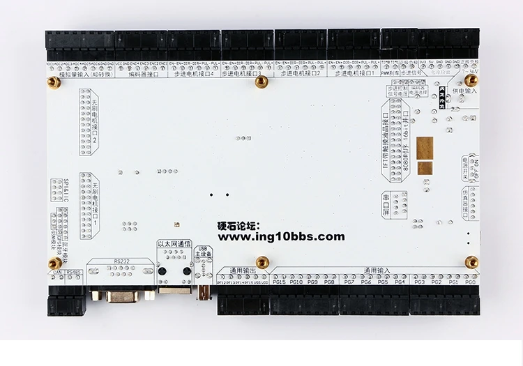 STM32F407 макетная плата промышленного управления Ethernet изолированный выход интерполяция управления двигателем FOC