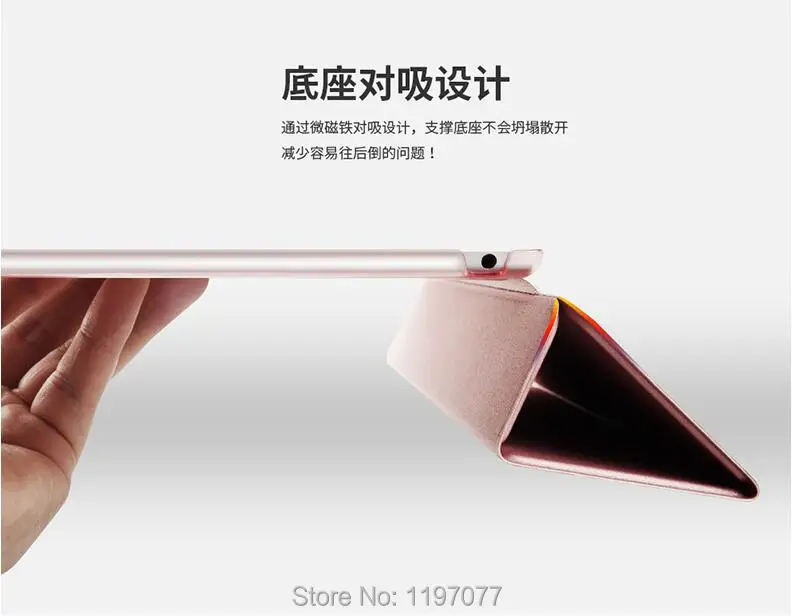 a apple novo ipad 2017 9.7 