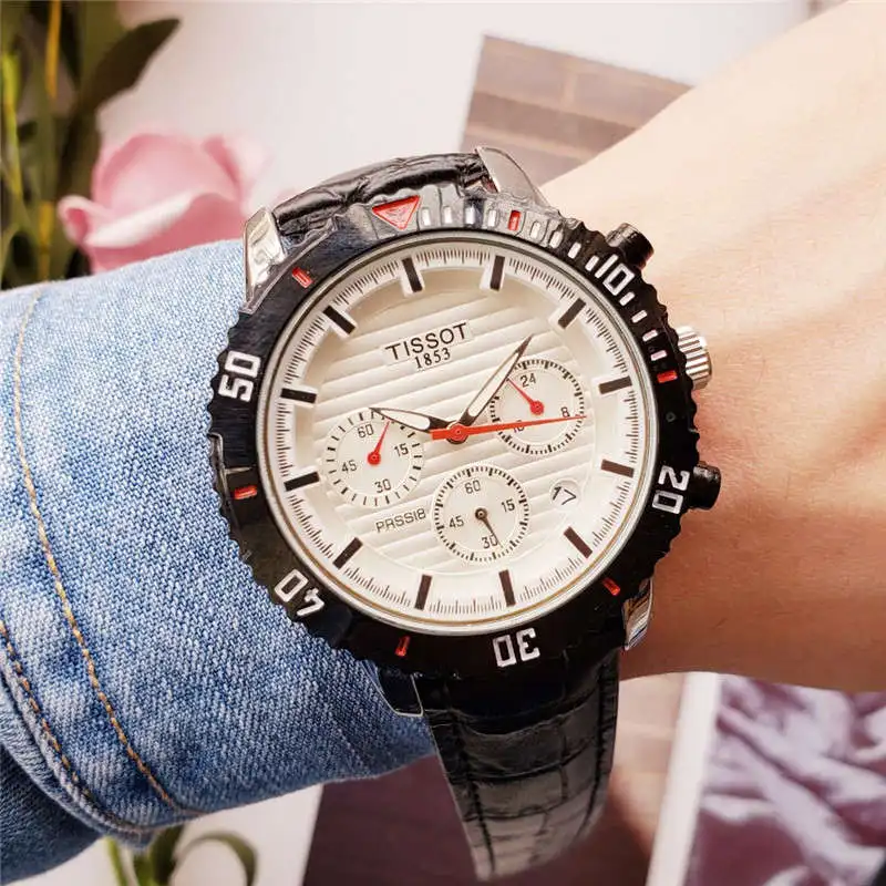 

2019 new watch