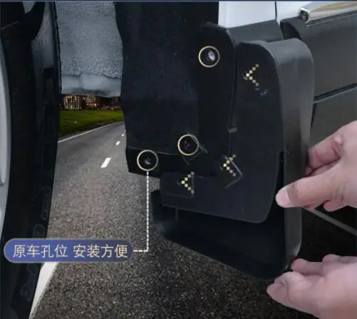 Высокое качество ABS пластик автомобильный крыло брызговики подходят для maval F7 Спорт