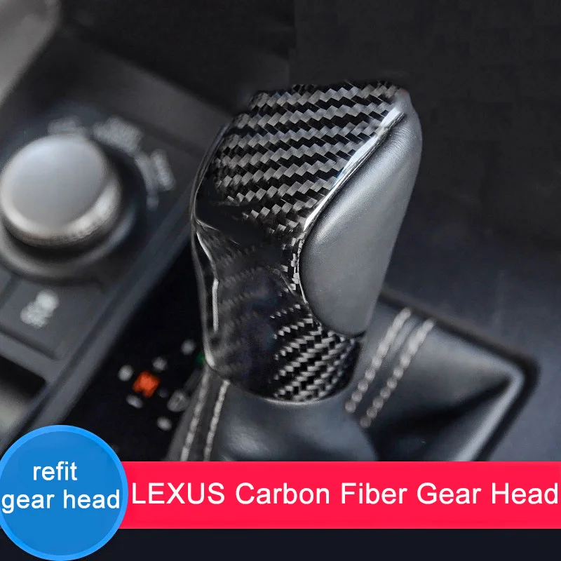 QHCP ручка переключения рулевого механизма автомобиля крышка на голову наклейка из углеродного волокна внутренняя отделка Подходит для Lexus NX200 300 ES200 250 RX300 300H