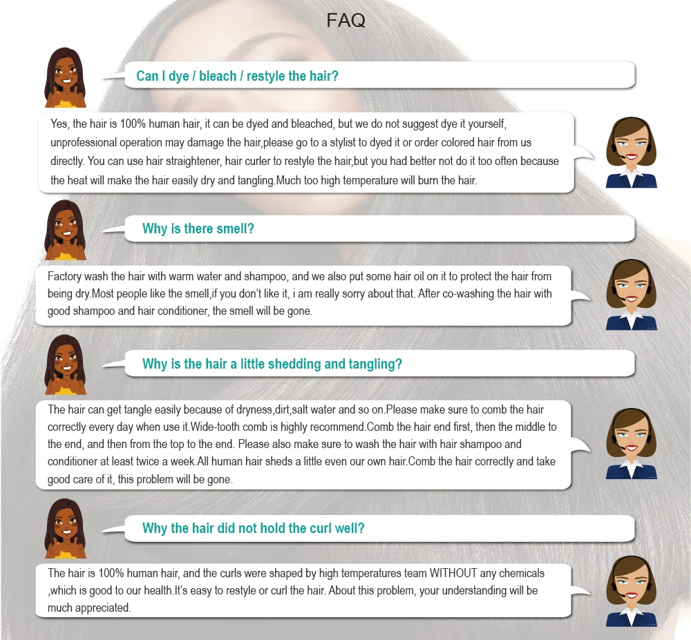 17 (2)