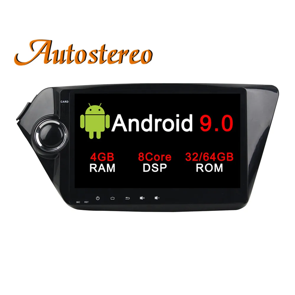 Top Android 9 Max 64GB Car DVD Player GPS navigation For Kia K2 RIO 2010-2017 head unit multimedia player radio tape recorder stereo 3