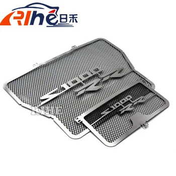 

For BMW S1000RR S1000 RR ABS K46 2009 -2015 motorcycle high quality Radiator Protective Cover Grill Guard Grille Protector