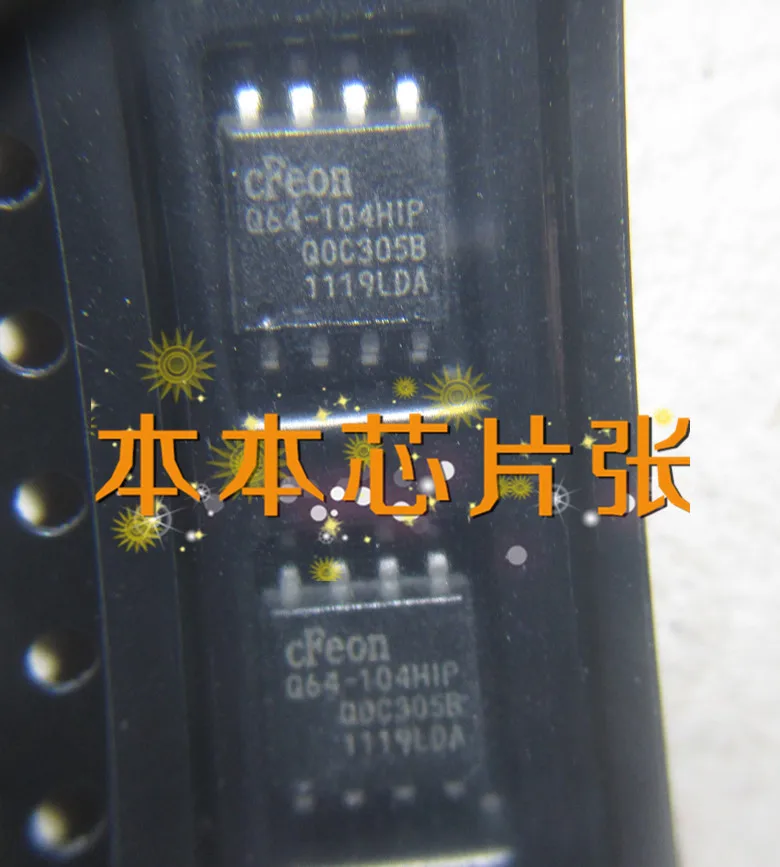(CFEON) Q64 104H1P SOP8 5 UNIDS EN25Q64 104HIP NUEVA|sop8|5pcs - AliExpress