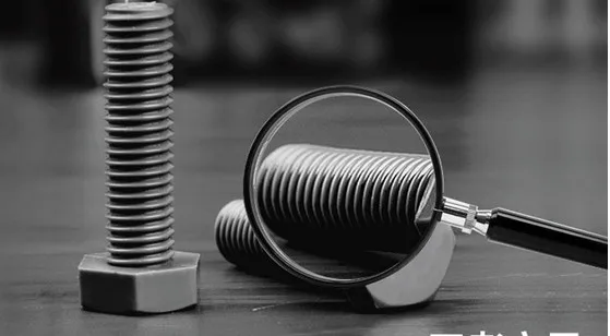 Unnamed QQ Screenshot20170823162312