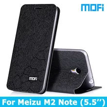 5.5 inch Mofi Phone Case For Meizu M2 Note Flip leather cover+TPU soft case Stand holder for meizu m2 note meilan note 2 note2