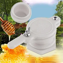 Пчелиный Мед Нажмите ворота клапанный инструмент Пчеловодство медогонка разливочное оборудование Садоводство пчелиный мед клапанный инструмент Пластик клапан с задвижкой для меда