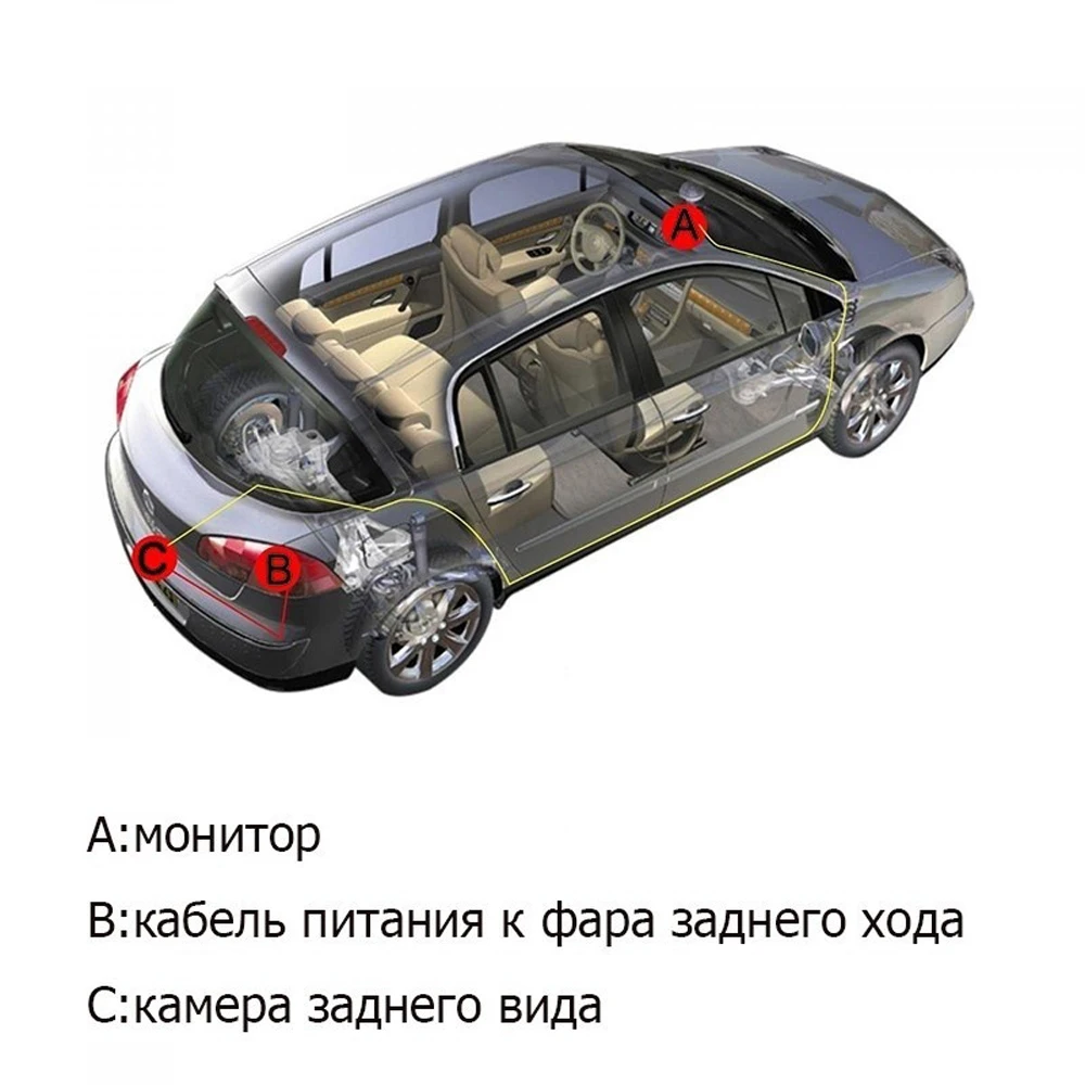 Дюйма TFT ЖК-монитор заднего вида для автомобиля, камера с CCD сенсором, парковочная видеокамера, светодиодный, ночное видение, парковочная камера заднего вида, комплект