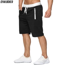 GYMLOCKER мужские летние новые свободные шорты мужские спортивные тренажеры фитнес до колена спортивные штаны Мужские штаны для бега и тренировок брендовые короткие штаны