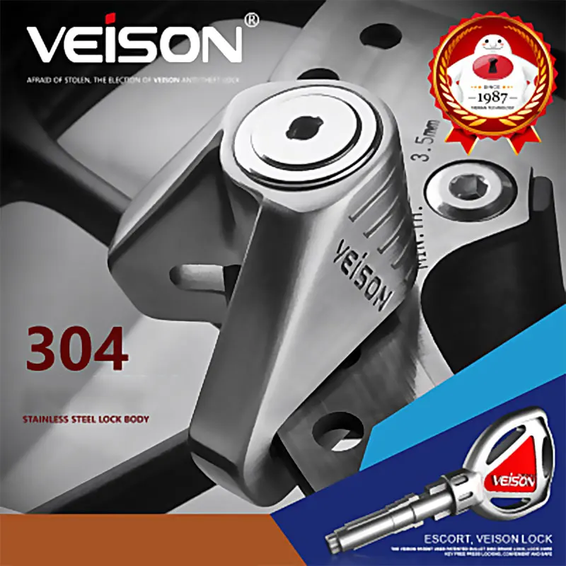 

VEISON Motorcycle Lock 304 Stainless Steel Waterproof Anti-Rust Disc Brakes Lock Electric Car Safety Anti-Theft Lock Disc Lock