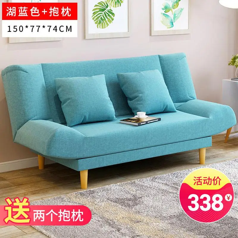 Тканевый диван маленькая квартира гостиная одноместный двухместный простой современный спальня маленький диван простой складной диван-кровать - Цвет: style 12