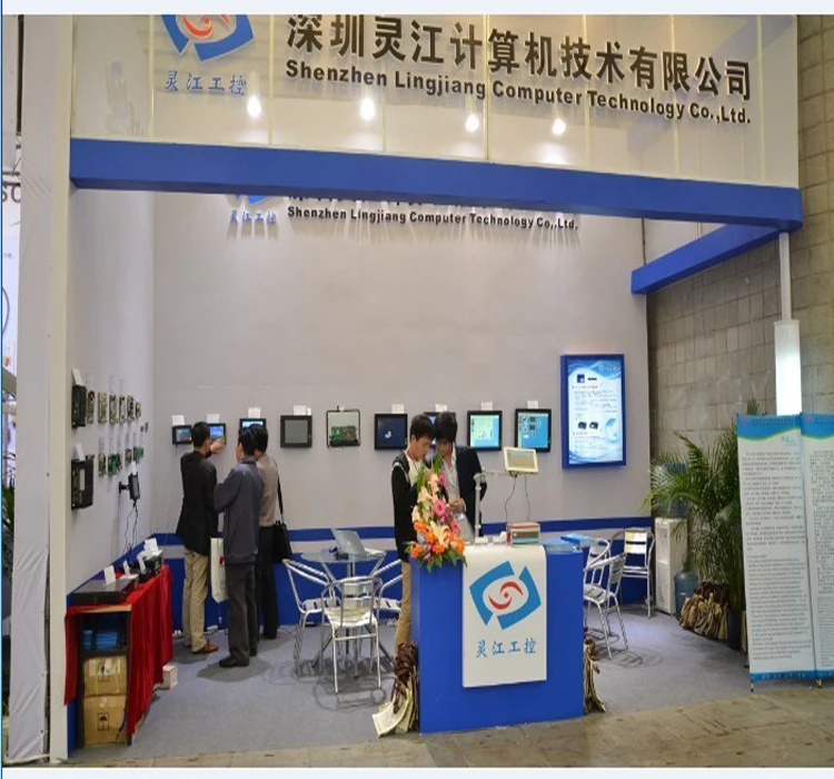 lingjiang