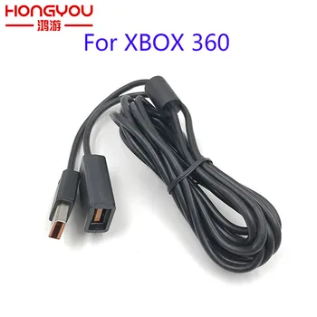 

2.75M Power Supply Charger Extension Cable Line for Xbox 360 Slim Kinect Sensor Extended Cord