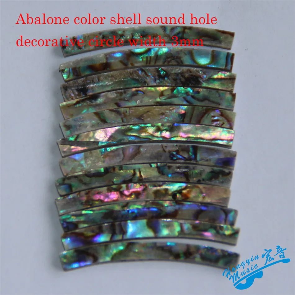 Abalone цветной металлический корпус для гитары Круглый звук отверстие для акустических гитар, аксессуары, продвижение декоративного круга ширина 3 мм/4 мм/5 мм/6 мм