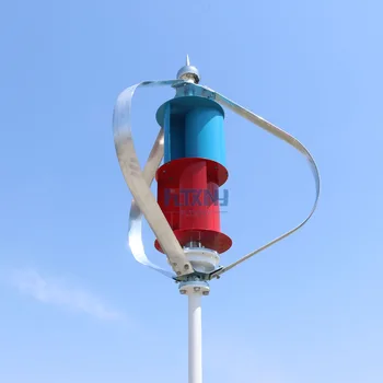

New arrive ! 200w vertical axis wind turbine 1.3m start up 24v with maglev generator packing with MPPT 12v 24vAUTO regulator