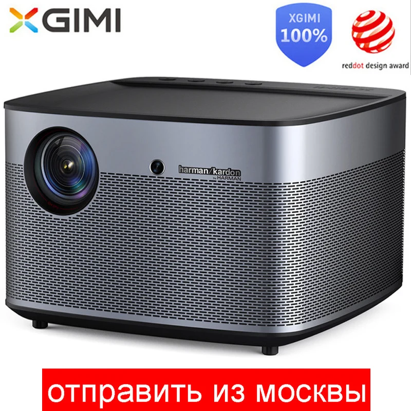 XGIMI H2 DLP Projector 1080p Full HD Shutter 3D 4K Video Projector