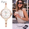 Women's Watches