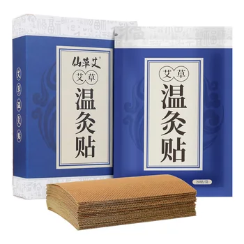 

80 pcs wormwood warm moxibustion stickers shoulder neck moxa massage paste