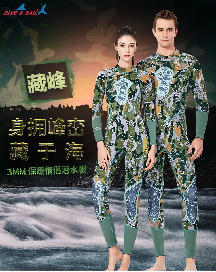 QQ20190122132501