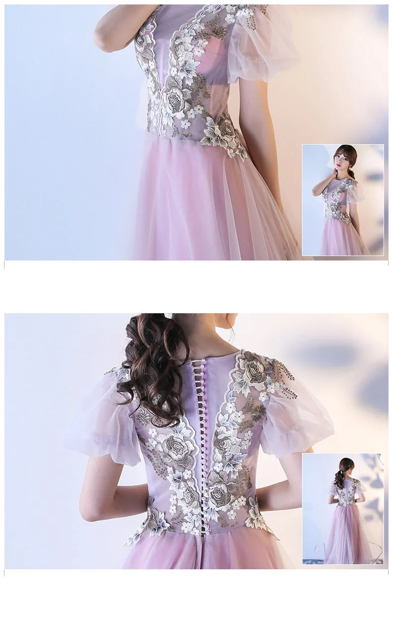 Evening Dresses Long Appliques Tulle Short Sleeves A Line Elegant Party Gowns Prom Dresses Robe De Soiree