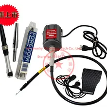 Высокое качество ювелирные инструменты Foredom двигатель SR Flexshaft системы гибкий вал шлифовальный станок