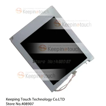 

5.7inch LCD Screen Display Panel For KCS057QV1AA-G03 KCS057QV1AA-A47