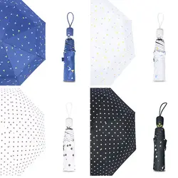 Высокое качество 3 складной зонтик для женщин и мужчин анти-УФ ветрозащитный дождь Солнце Зонтик карманные зонтики черный зонтик от солнца