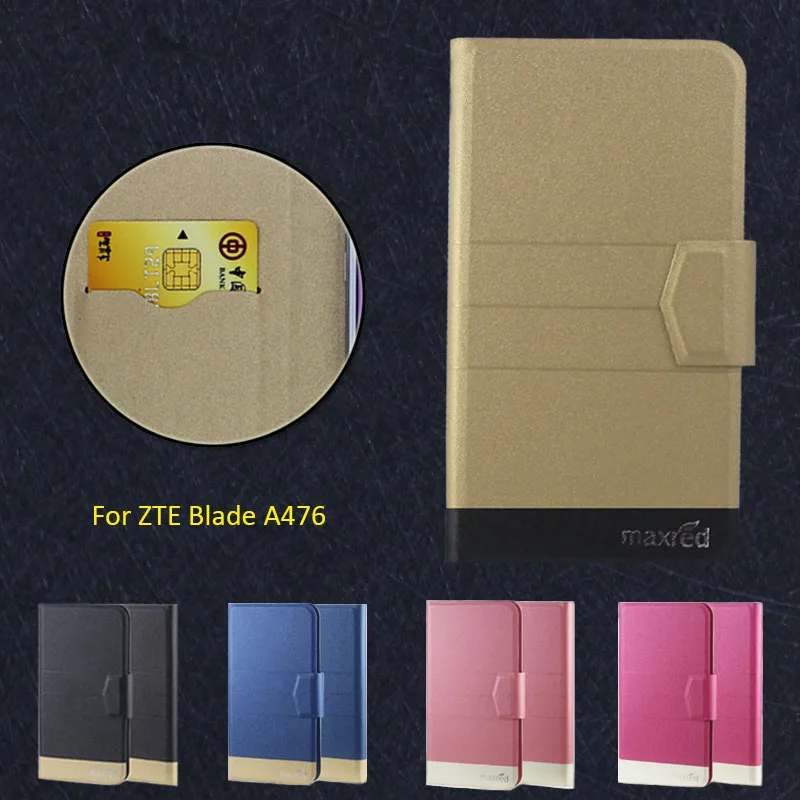 2016 супер! Чехол для телефона ZTE Blade A476 5 цветов Прямая поставка с завода высокое