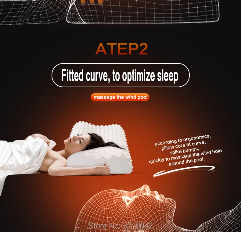 latex-pillows790_07_03