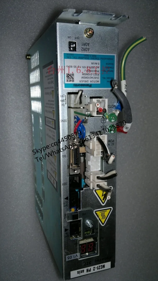

USED 100% TESTED DV87A010MSM