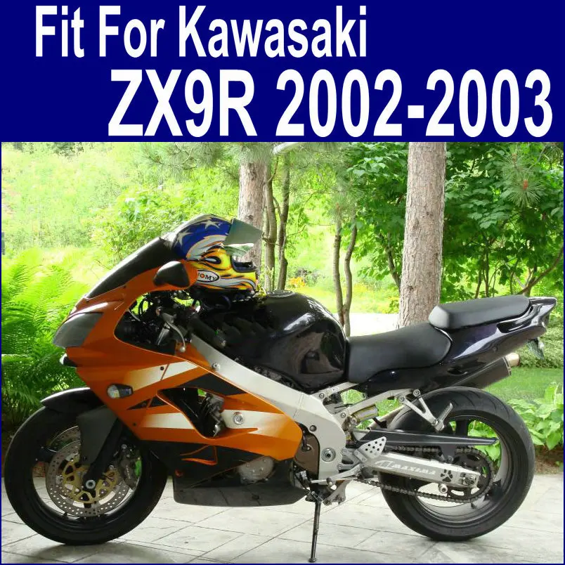 Комплект пластиковых обтекателей высокого качества для Kawasaki ZX9R 02 03 комплект из