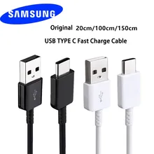 Кабель samsung TYPE-C 0,2/1,2/1,5 M быстрая линия передачи данных для samsung Galaxy S8 S9 Plus S10 Note 8 9 10 A3/A5/A7