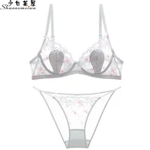 Сексуальный прозрачный комплект нижнего белья с вышивкой, сетчатый соблазнительный ультра-тонкий бюстгальтер, противоскользящий хлопковый коврик
