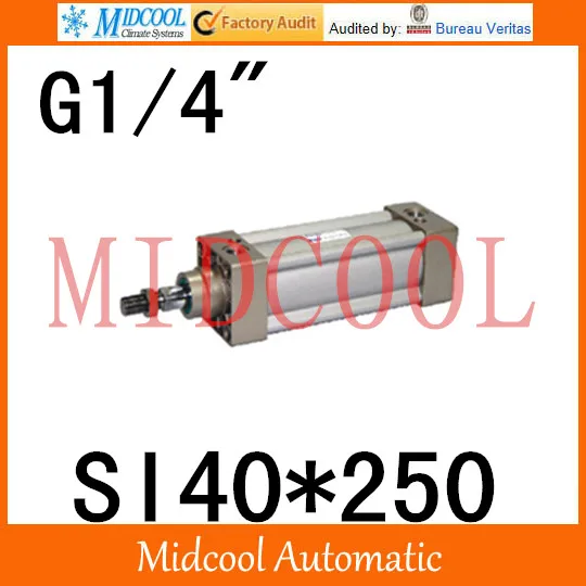 

SI series ISO6431Standard cylinder SI40*250 port 1/4" bore 40mm Adjustable cylinder