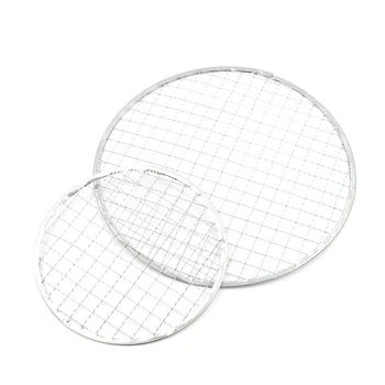 

1pcs DIY metal keyboard net tool for kids fluffy slime form crystal soil kit 24cm clear slime Floam putty cream New Arrival