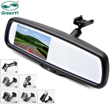 GreenYi 4," TFT lcd цветной автомобильный монитор заднего зеркала заднего вида со специальным оригинальным кронштейном 2 видеовхода для парковки