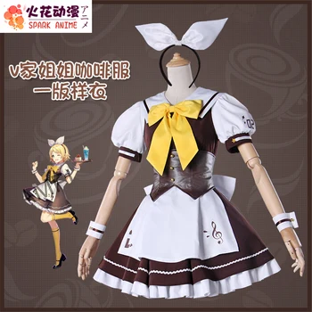 

2017 Vocaloid RIN Sister Coffee Maid Lolita Uniforms Cosplay Costume Free Shipping