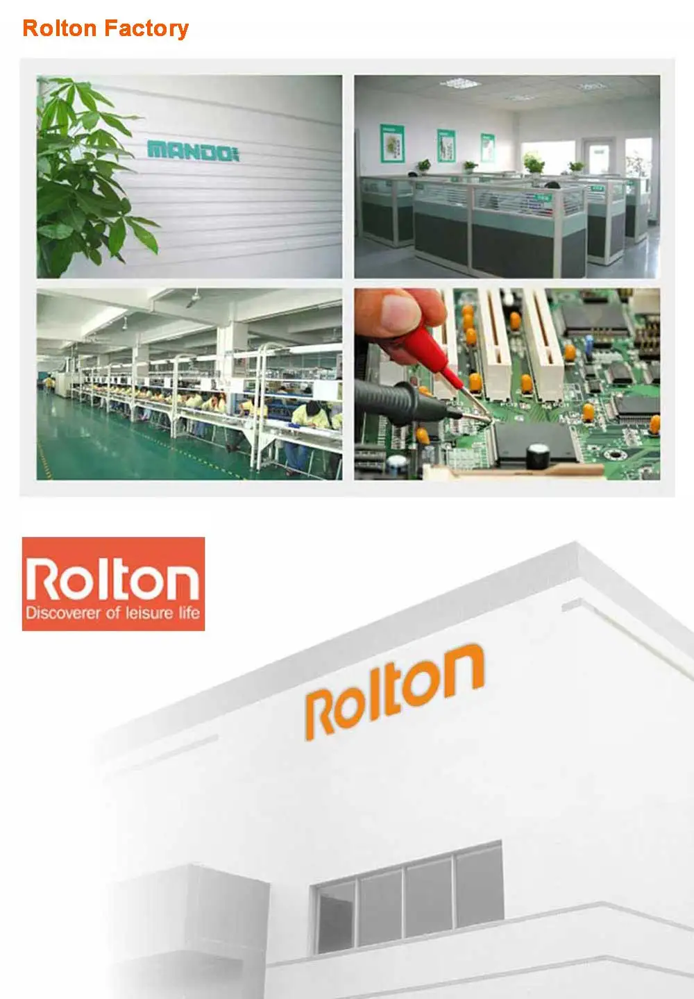 Rolton-1000